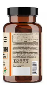 L-карнитин OVERvit, 60 шт, капсулы