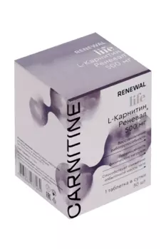 L-Карнитин Renewal Life, 30 шт, таблетки покрытые пленочной оболочкой