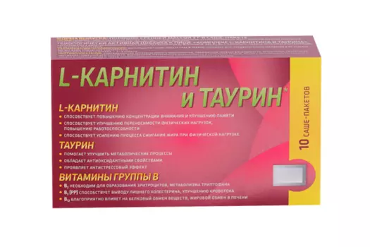 Л-Карнитин с таурином, 3 г, 10 шт, порошок
