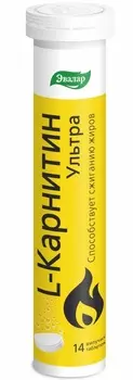 L-карнитин ультра 1800 Эвалар, 4,7 г, 14 шт, таблетки шипучие