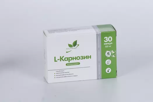 L-Карнозин Naturalsupp, 30 шт, капсулы