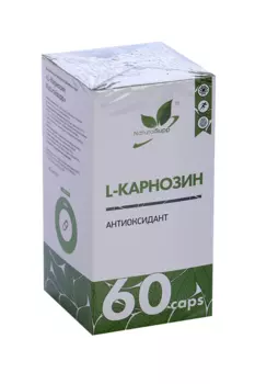 L-Карнозин Naturalsupp, 60 шт, капсулы