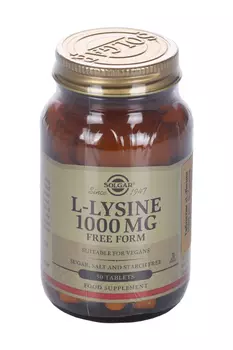 L-Лизин, 1 000 мг, 50 шт, таблетки