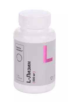 Л-лизин Elentra Nutrition, 500 мг, 60 шт, капсулы