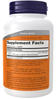 L-Лизин Двойная сила (L-Lysine DoubleStrength) 1000 мг NOW, 100 таблеток массой 1689 мг (0113)