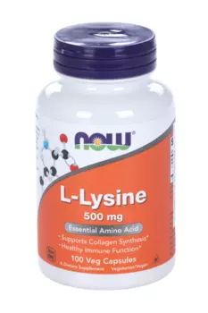 L-Лизин плюс Нау, 100 шт, капсулы