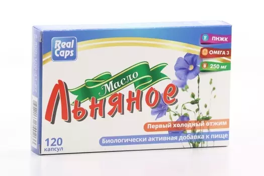 Льна масло, 250 мг, 120 шт, капсулы