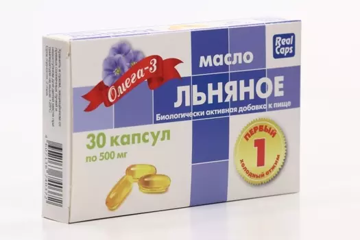 Льна масло, 500 мг, 30 шт, капсулы