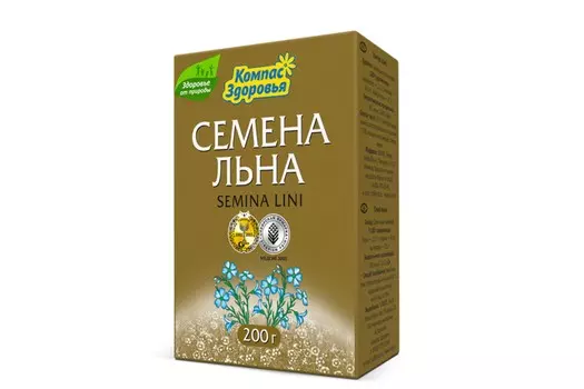 Льна семена Компас Здоровья, 200 г, сырье