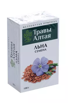 Льна семена серии Алтай, 100 г