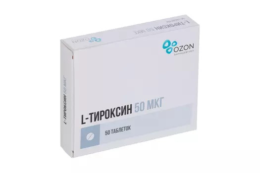 Л-Тироксин 50 мкг, 50 шт, таблетки