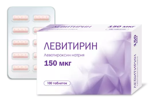 Л-Тироксин Левитирин 150 мкг, 100 шт, таблетки