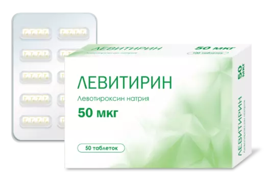 Л-Тироксин Левитирин 50 мкг, 50 шт, таблетки