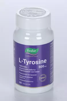 L-Тирозин Эвалар, 60 шт, таблетки