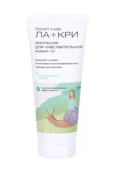 Ла-Кри эмульсия, 200 мл