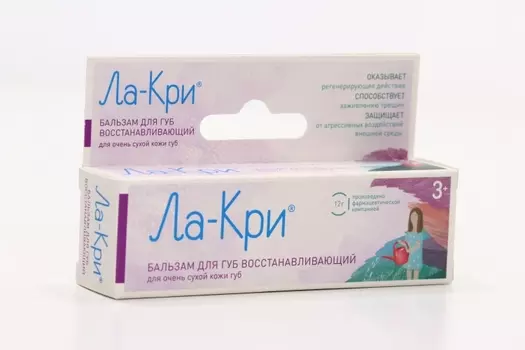 Ла-Кри бальзам д/губ восстанавливающий д/оч.сухой кожи, 12 г