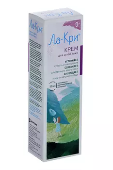 Ла-Кри крем интенсивный д/сухой/чуств кожи (с 0 мес), 50 мл