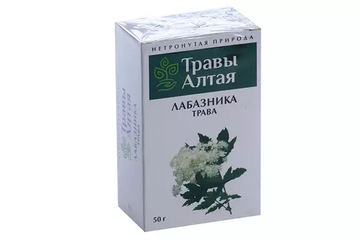 Лабазник вязолистный трава серии Алтай, 50 г