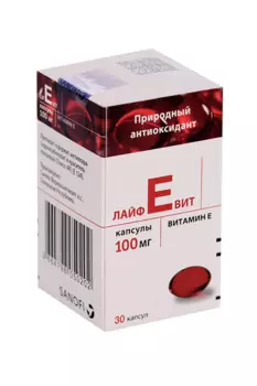 Лайфевит 100 мг, 30 шт, капсулы