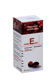 Лайфевит 200 мг, 30 шт, капсулы