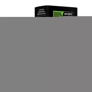 Лайма Эф. масло 5 мл Кап. дозатор