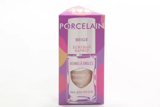 Лак Бельведер бежевый фарфор 8 мл