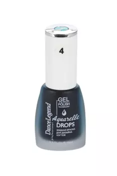 Лак д/ногтей Dance Legend жидкие краски д/ногтей Aquarelle drops тон № 4 15 мл