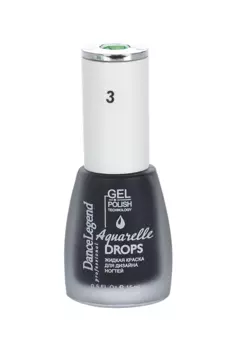 Лак д/ногтей Dance Legend жидкие краски д/ногтей Aquarelle drops тон № 3 15 мл