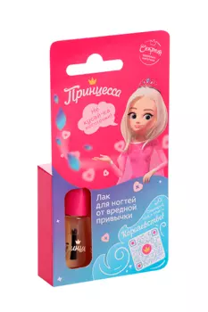 Лак д/ногтей Принцесса Некусайка, 6 мл