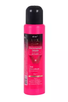 Лак д/укладки волос Витэкс Мега объем суперсильная фиксация 5 в 1 люкс волюм 500 мл