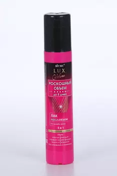 Лак д/укладки волос Витэкс Мега объем суперсильная фиксация 5 в 1 люкс волюм 215 мл
