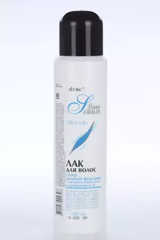 Лак д/волос Витэкс с экстр корня лопуха провитамин В5 суперсил фиксация 500 мл