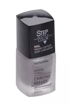 Лак Step in Style Color Highlighter лечебный д/ногтей №24 светоотражающий 11 мл