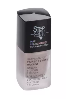 Лак Step in Style Color Highlighter лечебный д/ногтей №27 с шиммером 11 мл