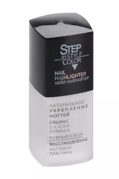 Лак Step in Style Nail Highlighter лечебный д/ногтей №06 перламутровый 11 мл