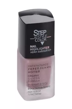 Лак Step in Style Nail Highlighter лечебный №30 д/ногтей 11 мл