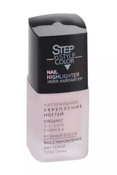 Лак Step in Style Nail Highlighter лечебный д/ногтей №07 светло-розовый 11 мл