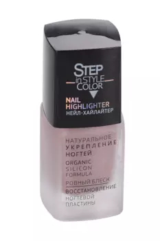 Лак Step in Style Nail Highlighter лечебный №28 д/ногтей 11 мл