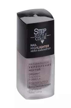 Лак Step in Style Nail Highlighter лечебный д/ногтей №11 голография/серый 11 мл
