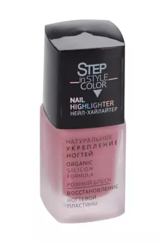 Лак Step in Style Nail Highlighter лечебный д/ногтей №02 Tinted Love 11 мл