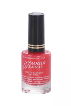 Лак Умная Эмаль укрепитель ногтей №153 11 мл