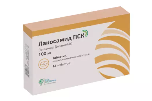 Лакосамид ПСК 100 мг, 14 шт, таблетки покрытые пленочной оболочкой