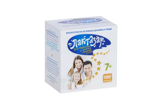 Лактазар д/взрослых и детей старше 7 лет, 100 шт, капсулы