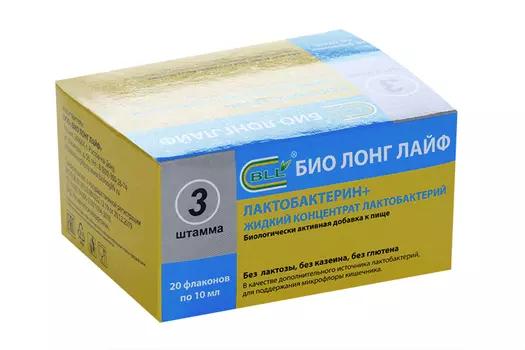 Лактобактерин+ жидкий концентрат лактобактерий, 10 мл, 20 шт