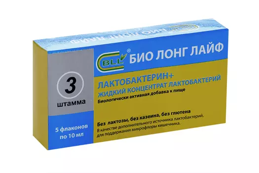 Лактобактерин+ жидкий концентрат лактобактерий, 10 мл, 5 шт