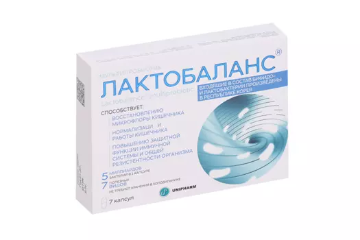Лактобаланс, 378 мг, 7 шт, капсулы