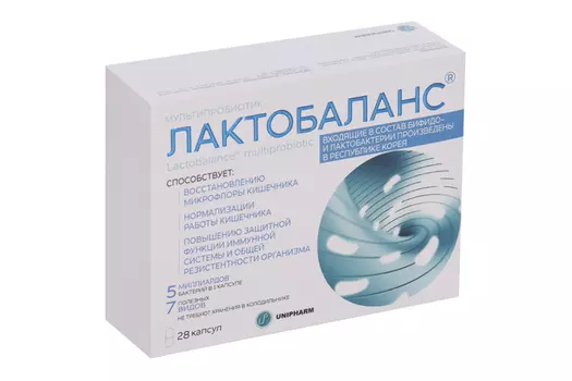 ЛактоБаланс мультипробиотик, 378 мг, 28 шт, капсулы
