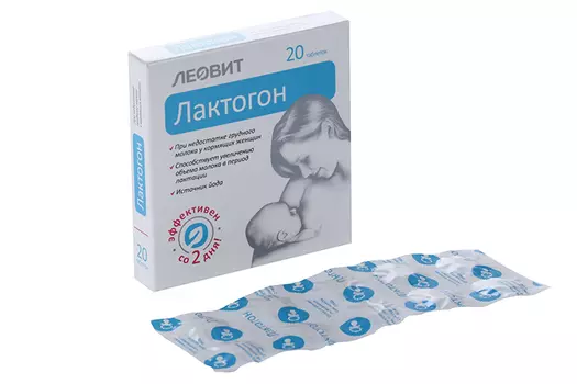 Лактогон, 0,55 г, 20 шт, таблетки