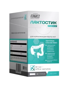 Лактостик сироп стик-пакет, 5 мл, 14 шт