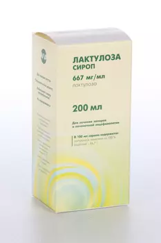 Лактулоза 667 мг/мл, 200 мл, сироп